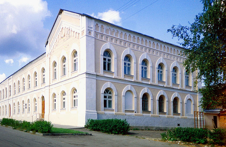 Фасад школы после капитального ремонта 2003 г.