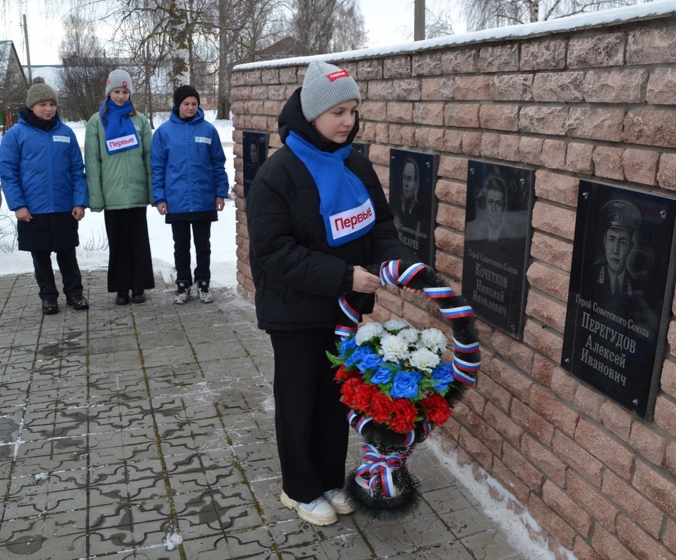 Митинг, посвящённый Дню защитника Отечества.