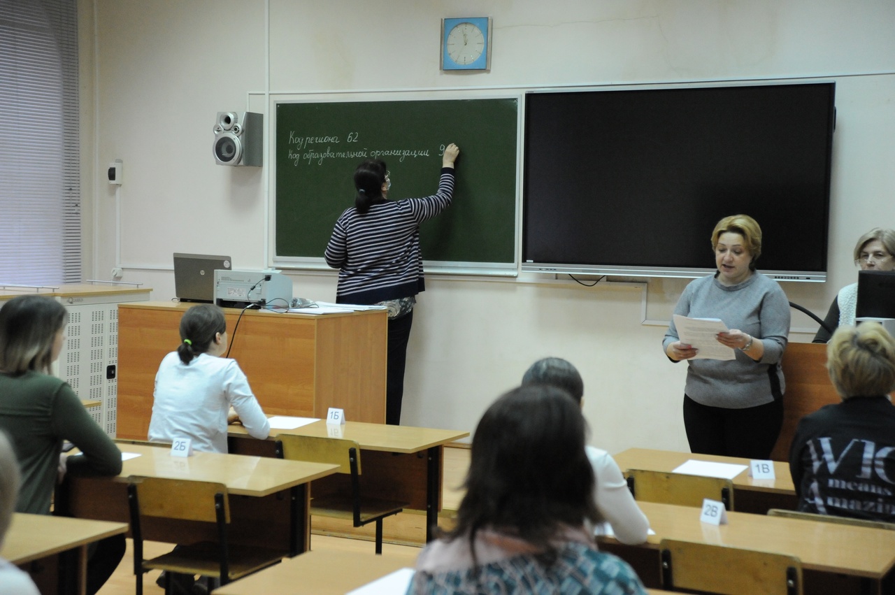 Акция «Сдаем вместе. День сдачи ЕГЭ родителями».