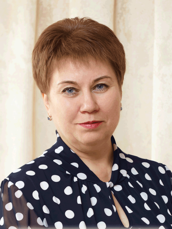 Ефремкина Людмила Владимировна.